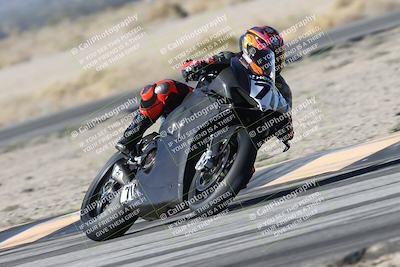 media/Dec-04-2025-Racers Edge (Thu) [[5ebc9f124d]]/2-A Group/2-Session 2 (Turn 4)/